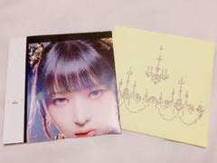 IVE CD のみ