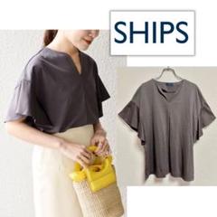 【早い者勝ち】 SHIPS ALBINIキーネックフリルスリーブプルオーバーのサムネイル