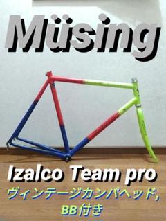 Müsing Izalco Team pro フレームセット m61397526602_1.jpg?1714550173