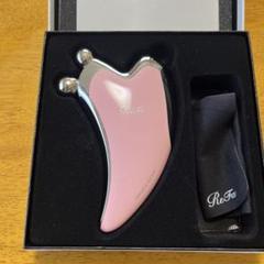 【新品未使用】リファカッサピンク保証書等付き ReFa リファカッサ ピンク かっさ 【翌日発送】 CAXA リファ