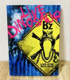 B'z LIVE-GYM 2017-2018 DINOSAUR ブルーレイ
