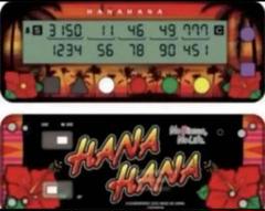 楽天市場】勝ち勝ちくんクリア ハナハナバージョン HANAHANA