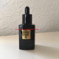 ファミュ ルミエールヴァイタルC 30ml 導入美容液
