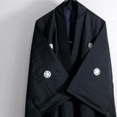 昭和レトロ 男 着物の中古 未使用品を探そう メルカリ 昭和レトロ 男 着物の中古 未使用品を探そう メルカリ