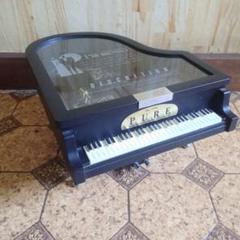 グランドピアノ型 アクセサリーケース