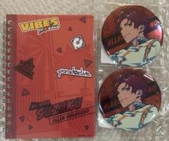 paradox_live パラライ　VIBES Gくじ 朱雀野アレン 3点セット Paradox Live（パラライ）公式 on X: 
