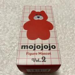 (未使用品)mojojojo Chocolate 尾崎歩美　フィギュアマスコットのサムネイル