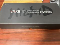 HHKB Professional HYBRID Type-S 英語配列／白