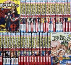 【美品】僕のヒーローアカデミア 1-41巻  全巻セット　新品1冊あり 僕のヒーローアカデミア コミック 1-41巻セット (集英社) | 堀越