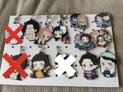 鬼滅の刃　ラバスト　アニメイト