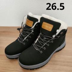 26.5cm 防寒ブーツ メンズ 防水 トレッキングブーツ 裏起毛 ブラック