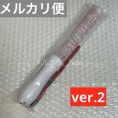 原因は自分にある。 げんじぶ カラーチェンジ カラチェン ver.2 スタダ便 on X: 