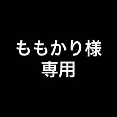 忍び恋うつつ　限定版　2本まとめて