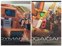 【最終値下げ】HG ガウェイン & RG ガオガイガー 未組立品セット 最終値下げ】HG ガウェイン & RG ガオガイガー 未組立品セット