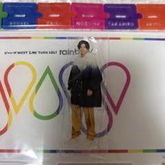 WEST. ジャニーズWEST 小瀧望 アクスタ ミニーズrainbow WEST. ジャニーズWEST 小瀧望 アクスタ ミニーズrainbow - メルカリ