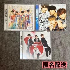 2025年最新】ワンエン cdの人気アイテム - メルカリ
