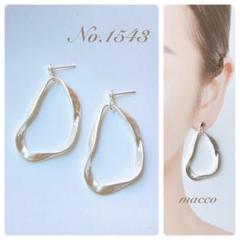 ハンドメイドピアス　No.1543