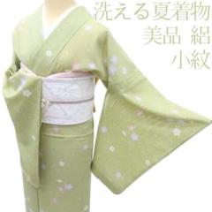 夏着物＊色無地 絽 無紋 灰紫色 カジュアル 正絹 街着やお稽古着