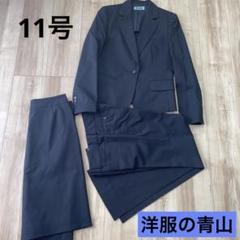 2025年最新】yohukunoaoyama カラー：ネイビー系 パンツスーツ