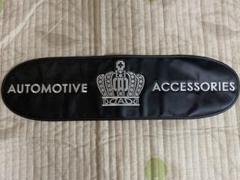 DADダッシュマット　ストーン加工スタッズ付き DADダッシュマットストーン加工スタッズ付き