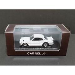 カーネル 1/64 ハコスカ GT-R ホワイト ミニカー - メルカリ