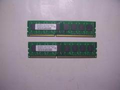 50枚組 ノートPC用メモリ SanMax PC3L-12800S 4GB 中古 sodimm-sddr1600ls08bk_2.jpg