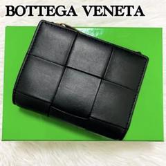 極美✨レシート付き✨ボッテガ 二つ折り財布 カセット ファスナー レザー 黒 極美✨レシート付き✨ボッテガ 二つ折り財布 カセット