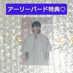 グク GOLDEN クリア トレカ アーリーバード限定 ランダム 特典 BTS