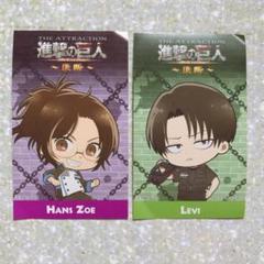 進撃の巨人 ハンジ ミニカード 購入特典 ジョイポリス 4弾 2025年最新】ジョイポリス ハンジの人気アイテム - メルカリ