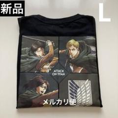 2025年最新】進撃の巨人 Tシャツ ハンジの人気アイテム - メルカリ