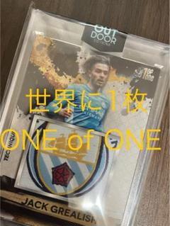 Topps SALIH OZCAN エズジャン 世界1枚 1of1 1/1 RC Topps SALIH OZCAN エズジャン 世界1枚 1of1 1/1 RC