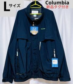 新品タグ付き◎Lサイズ★Columbia ナイロンジャケット マウンテンパーカー