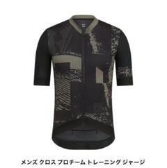 Rapha Womens Cross Long Sleeve Cycling Jersey Ladies Bike