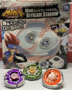 メタルファイトベイブレード ミニスタジアム アタックタイプ (調整用スタジアム) メタルファイトベイブレード ミニスタジアム アタックタイプ