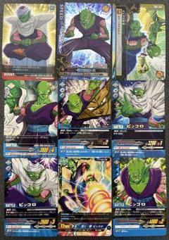 【希少】ドラゴンボールカードダスZ&GT19枚セット(おまけ付き❗️) 希少 ドラゴンボール Z GT カードダス キラ プリズム 孫悟空