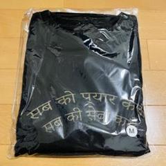 中古　藤井風　ロンtダメージ加工ver シワあり 2025年最新】藤井風ダメージロンTの人気アイテム - メルカリ