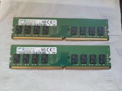 【動作確認済み】Samsung DDR4 2133P 4gb ✕2