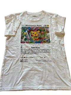 U-FES 2015 会場限定 はじめしゃちょー Tシャツ　レア 2025年最新】はじめしゃちょー tシャツの人気アイテム - メルカリ