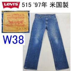 Levi's リーバイス501 90's USA製 刻印501 アルバカーキ Levi´s リーバイス501 90´s USA製 刻印501 アルバカーキ