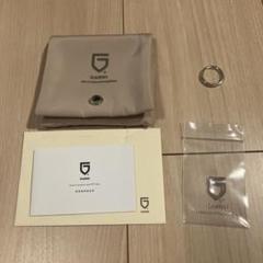 GARNI ナローリング　15号