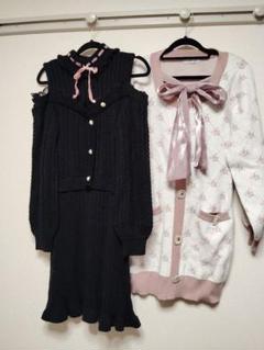 Ank Rouge ニットワンピース2着セット