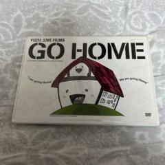 2025年最新】ゆず go homeの人気アイテム - メルカリ