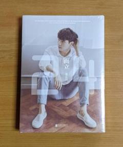 わけ有 中国版 EXO エクソ LAY レイ フォトエッセイ 而立24 写真集