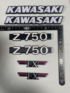 カワサキ Z1000ST?kz1000MK2/Z750FX?サイドカバー右