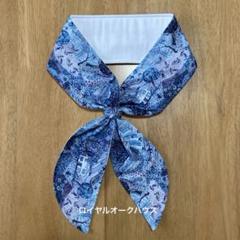 ネッククーラーカバー　アイスノンカバー　保冷アルミシート使用　リバティ