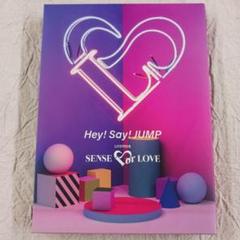 Hey!Say!JUMP/Hey!Say!JUMP LIVE TOUR SEN…