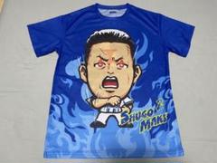 匿名配送　横浜Denaベイスターズ　牧秀悟選手　新人特別賞　シャツ　Lサイズ ☆新品 神奈川の牧Tシャツ L 牧秀悟選手 横浜DeNAベイスターズ