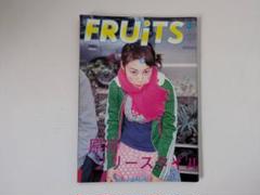 雑誌 FRUiTS No.8 フルーツ 原宿フリースタイル - メルカリ