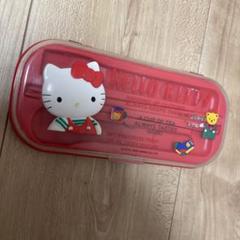 昭和レトロ　ハローキティ　箸ケース　箸箱　レア　サンリオ　まとめて 昭和レトロハローキティ箸ケース箸箱レアサンリオまとめて