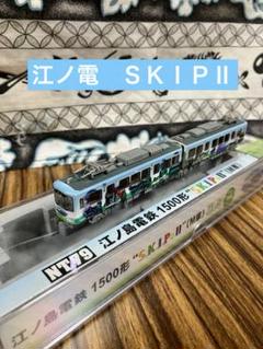 MODEMO 江ノ電・20形リバイバルカラー　M車☆走行＆ライトテールランプ良好 MODEMO 江ノ電・20形リバイバルカラー M車☆走行＆ライト